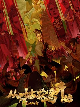 优化网站排名文案设计