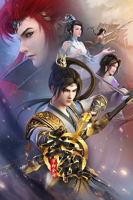 都江堰手机网站优化服务