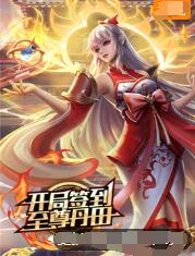 上海网站整站优化服务